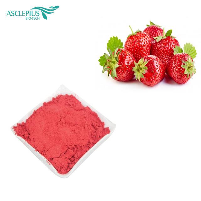 Factory supply Strawberry  Powder.jpg